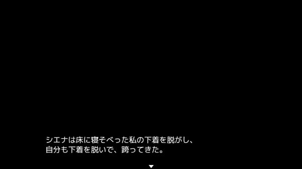 サシャ