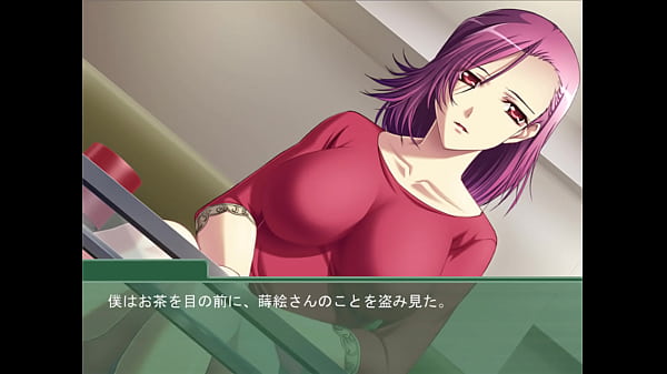 Etsuraku Zai ~Hitozuma wa Biyaku de Bonyuu o Tarenagasu~ – 01 [Japones]