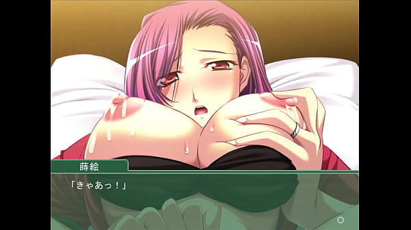 Etsuraku Zai ~Hitozuma wa Biyaku de Bonyuu o Tarenagasu~ – 02 [Japones]