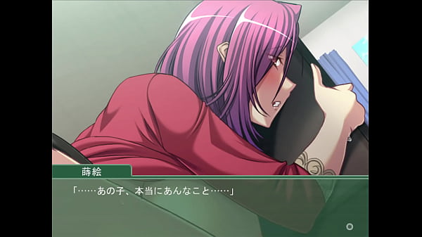 Etsuraku Zai ~Hitozuma wa Biyaku de Bonyuu o Tarenagasu~ – 10 [Japones]