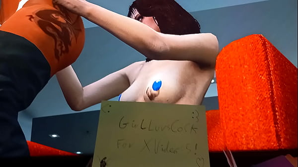 Verification video